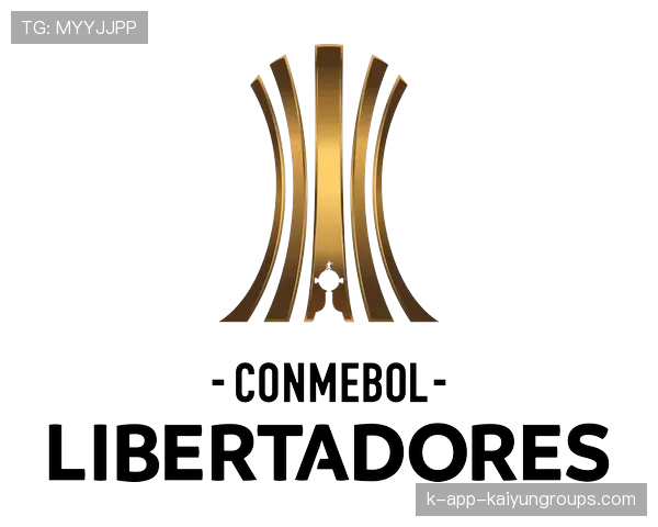 南美解放者杯火热进行群雄逐鹿,南美解放者杯的由来 南美解放者杯火热进行群雄逐鹿,南美解放者杯的由来